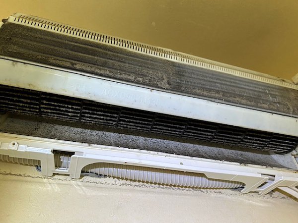 ミツモアから肥後ＨＣＲ商会のエアコンクリーニングに推薦文が届きました！の画像