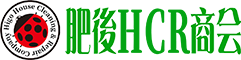 熊本でエアコンクリーニングなら肥後HCR商会